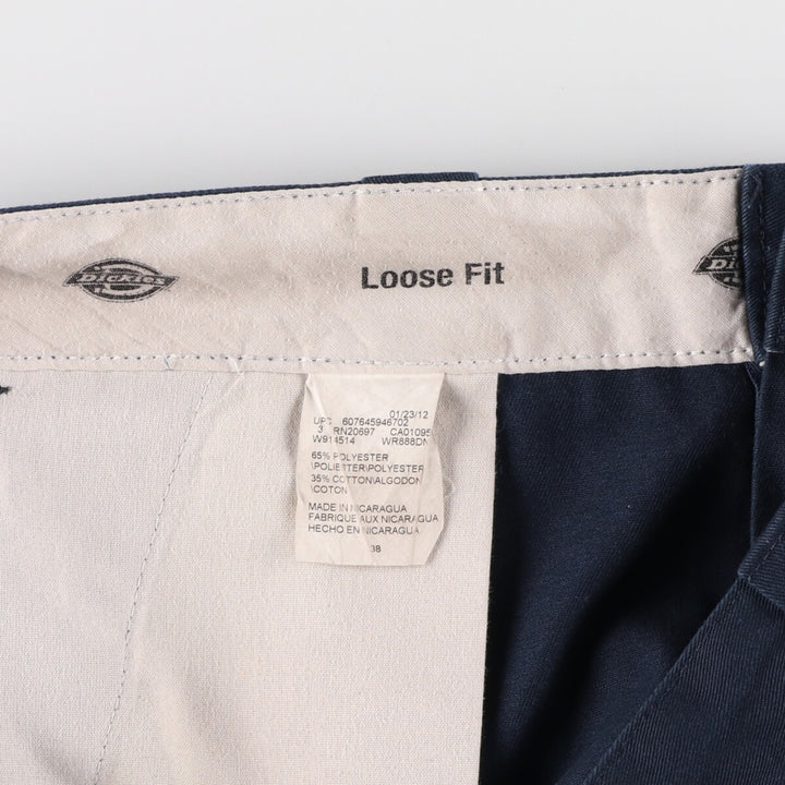 Dickies Loose Fit Cargo Shorts, Half Pants, Men's, W39 equivalent / eaa467750