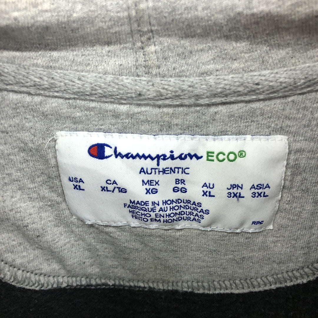 Champion ECO AUTHENTIC Sweat Full Zip Hoodie Men's XL /eaa468272