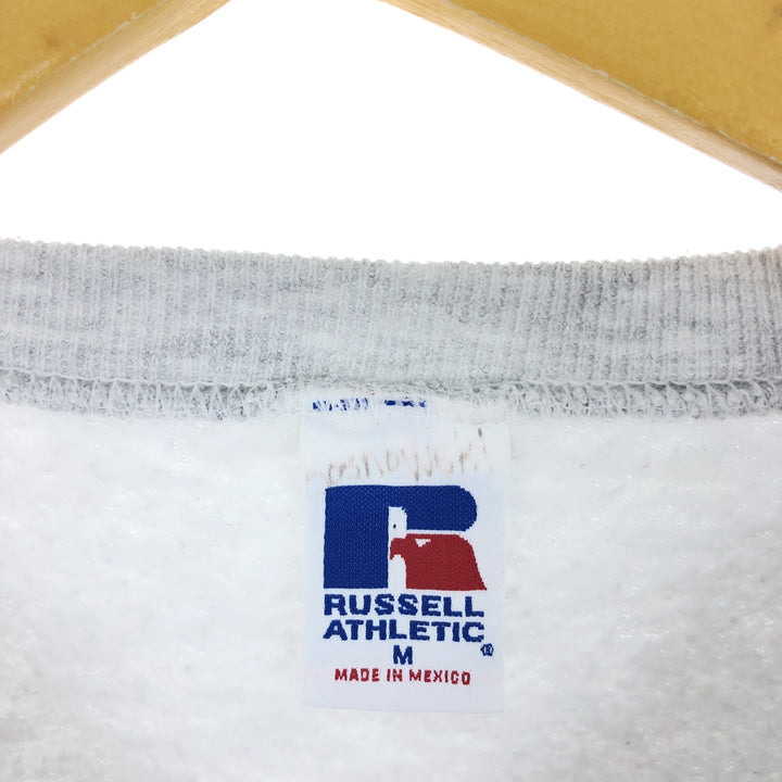 90'S Russell College Sweatshirt, Men's M Size Vintage /eaa468287