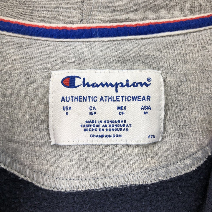 Champion Authentic Athleticwear Sweat Full Zip Hoodie Men's S Size / eaa468456