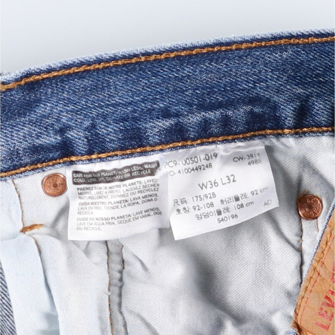 Levi's 501 straight denim pants for men, size W37 / eaa469044