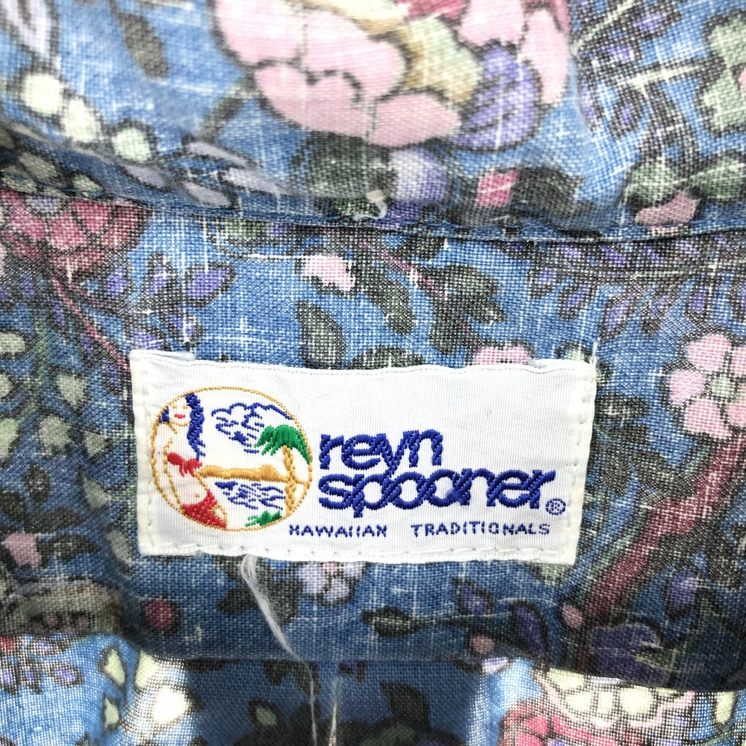 90'S Reyn Spooner Swimsuit Tag Bikini Tag Floral Print Pullover Button Down Hawaiian Aloha Shirt Men's XL /eaa469435