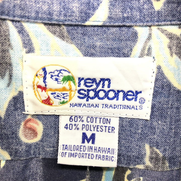 90'S Reyn Spooner Swimsuit Tag Bikini Tag Botanical Pattern Hawaiian Aloha Shirt Made in Hawaii Men's M Size Vintage /eaa469503