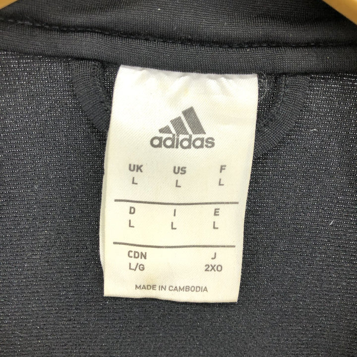 Adidas adidas jersey track jacket men's size L / eaa469691