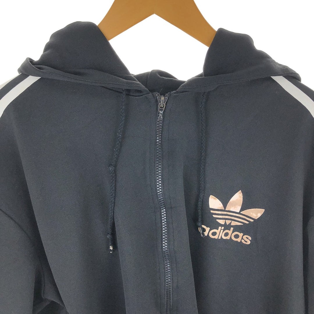 Adidas Originals Large Logo Jersey Hoodie Track Jacket Men's Size L / eaa470175