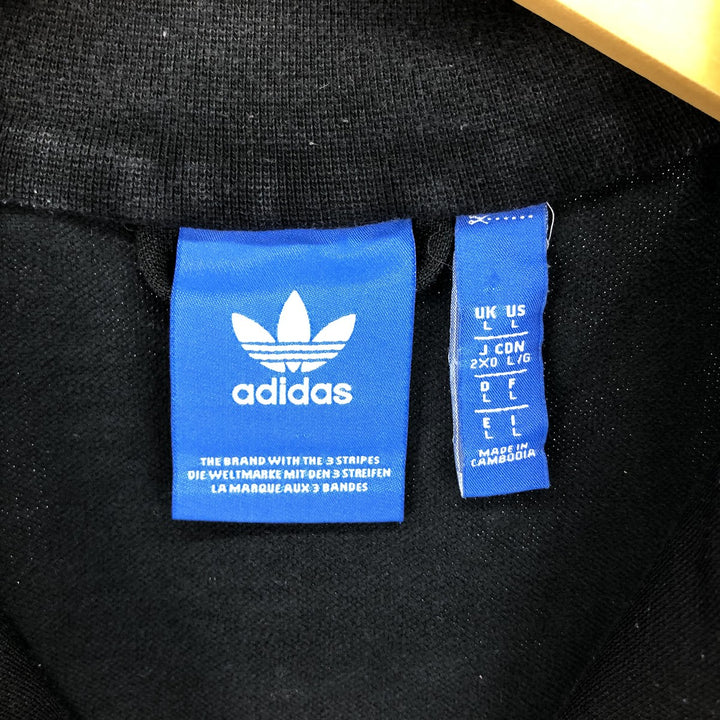 Adidas Originals Jersey Track Jacket Men's Size L / eaa470340