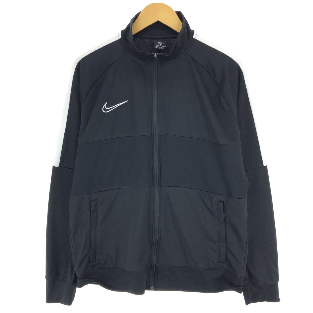 Nike DRI-FIT Jersey Track Jacket Men's L size / eaa470349