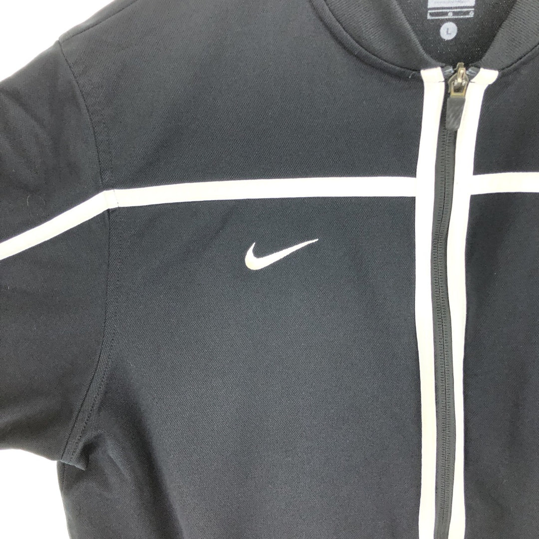 Nike DRI-FIT Jersey Track Jacket Men's L size / eaa470350