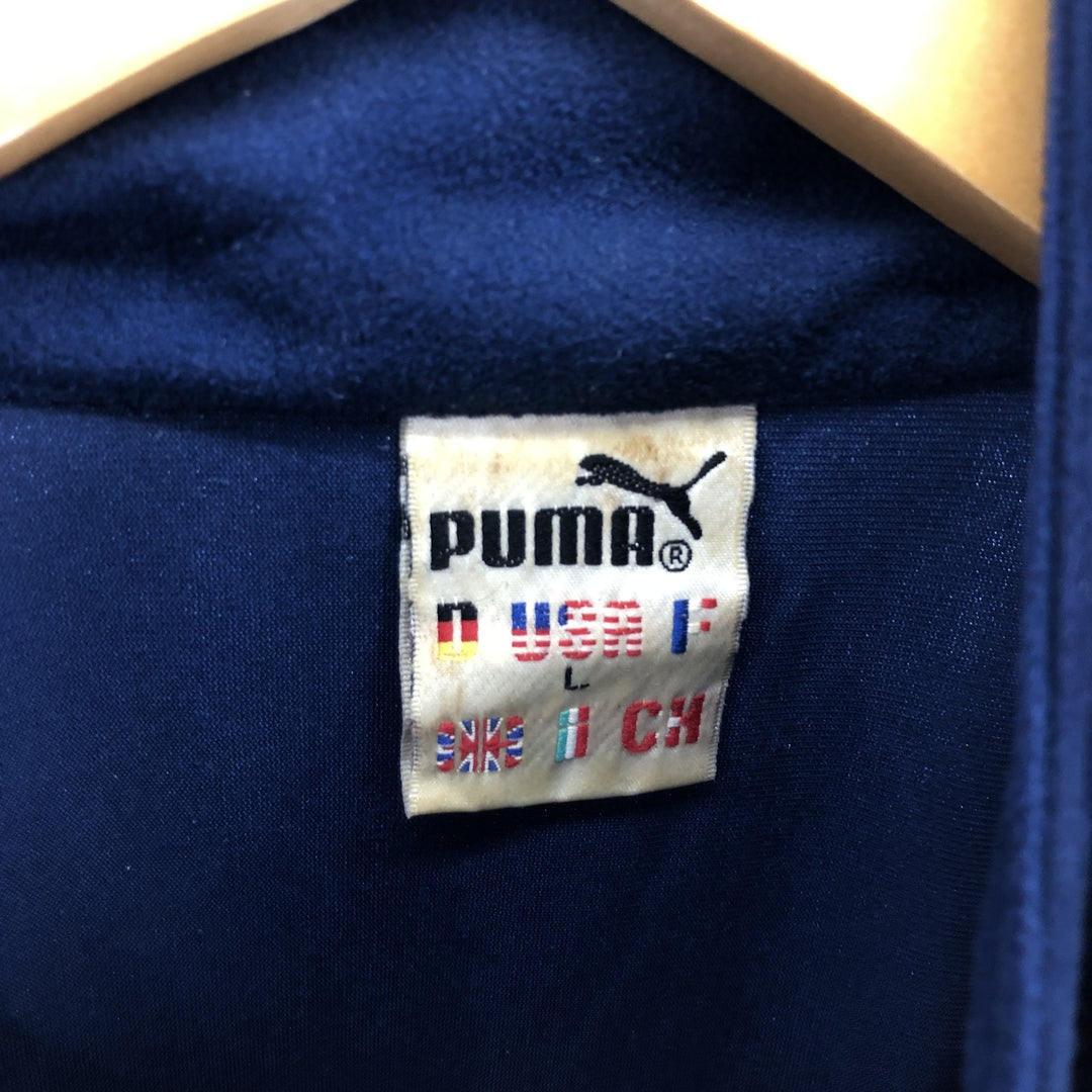 90'S PUMA Velour Jersey Track Jacket Men's Size L Vintage / eaa470479