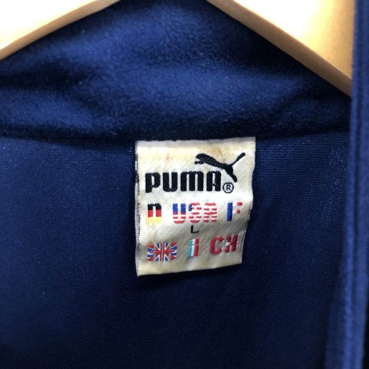 90'S PUMA Velour Jersey Track Jacket Men's Size L Vintage / eaa470479