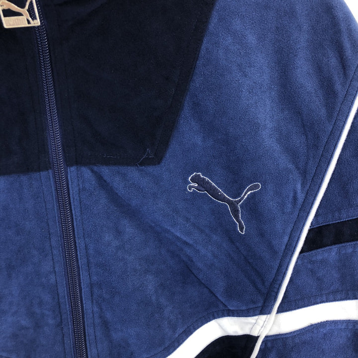 90'S PUMA Velour Jersey Track Jacket Men's Size L Vintage / eaa470479