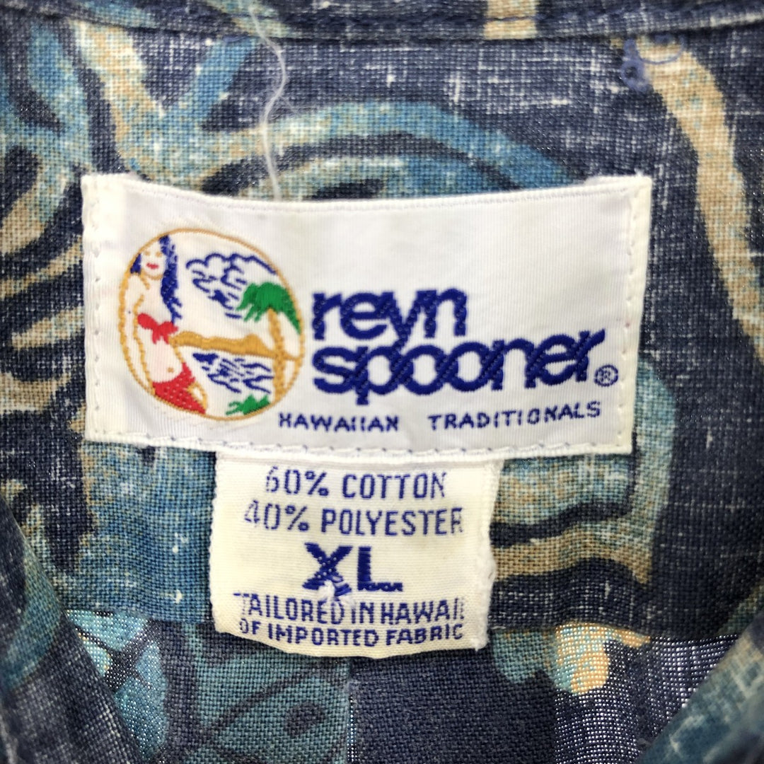 90'S Reyn Spooner Swimsuit Tag All-Over Print Pullover Button-Down Hawaiian Aloha Shirt Made in Hawaii Men's XL /eaa470770