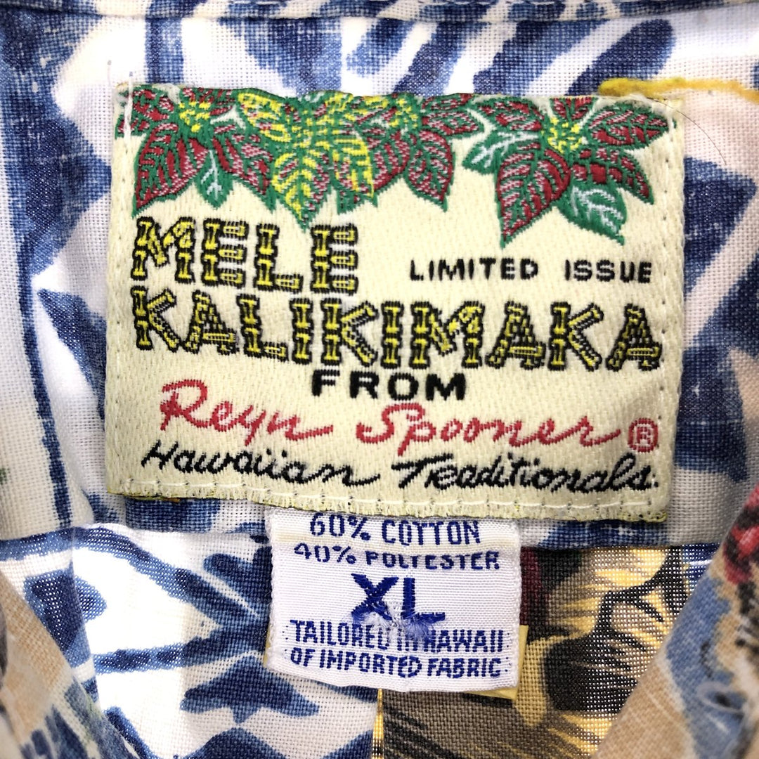 Reyn Spooner MELE KALIKIMAKA All-over Print Button-Down Hawaiian Aloha Shirt Made in Hawaii Men's XL Vintage /eaa470772