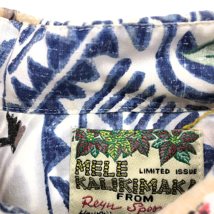 Reyn Spooner MELE KALIKIMAKA All-over Print Button-Down Hawaiian Aloha Shirt Made in Hawaii Men's XL Vintage /eaa470772