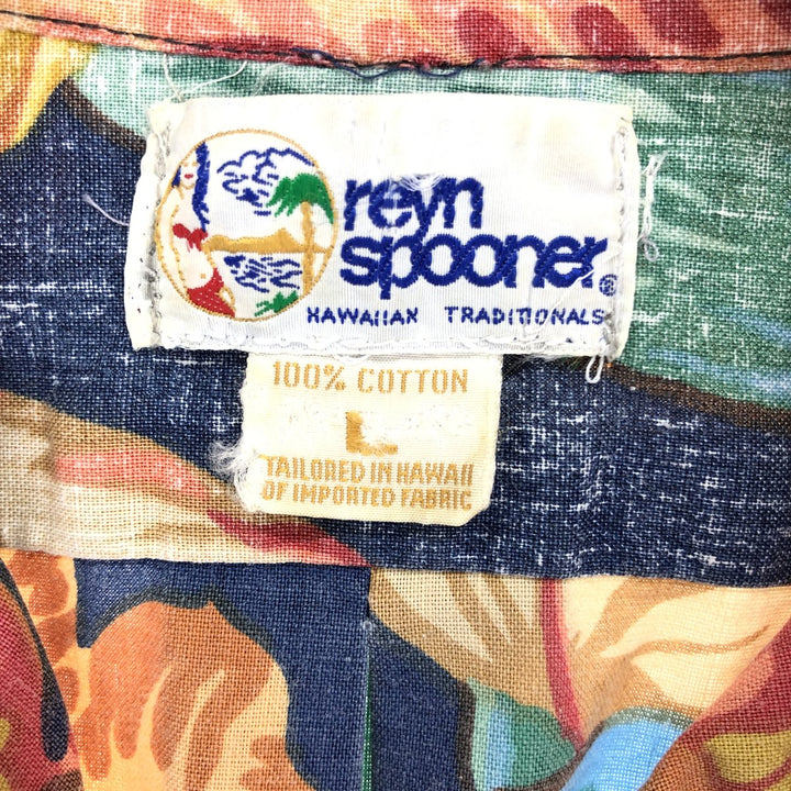 90'S Reyn Spooner Swimsuit Tag Bikini Tag Floral Print Pullover Button Down Hawaiian Aloha Shirt Men's L Size /eaa470801