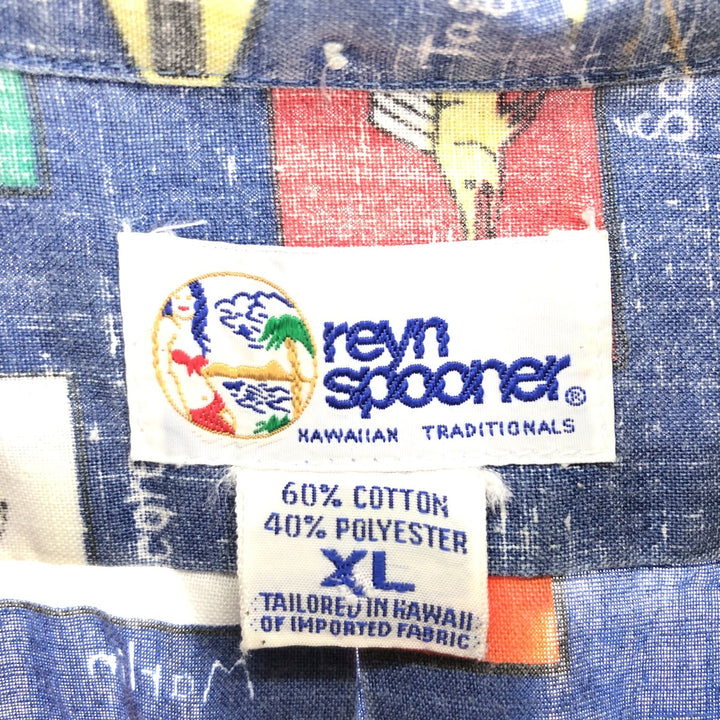 Reyn Spooner Swimsuit Tag Bikini Tag All-Over Print Button-Down Hawaiian Aloha Shirt Made in Hawaii Men's XL Vintage /eaa470811