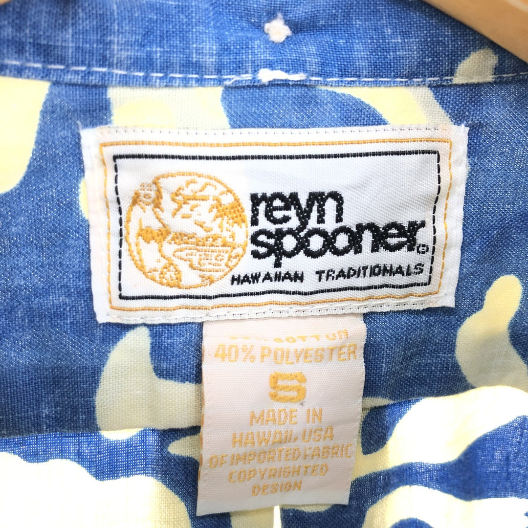 Reyn Spooner Replica Gold Tag All-Over Print Pullover Button-Down Hawaiian Aloha Shirt Made in Hawaii Men's S Size /eaa470817