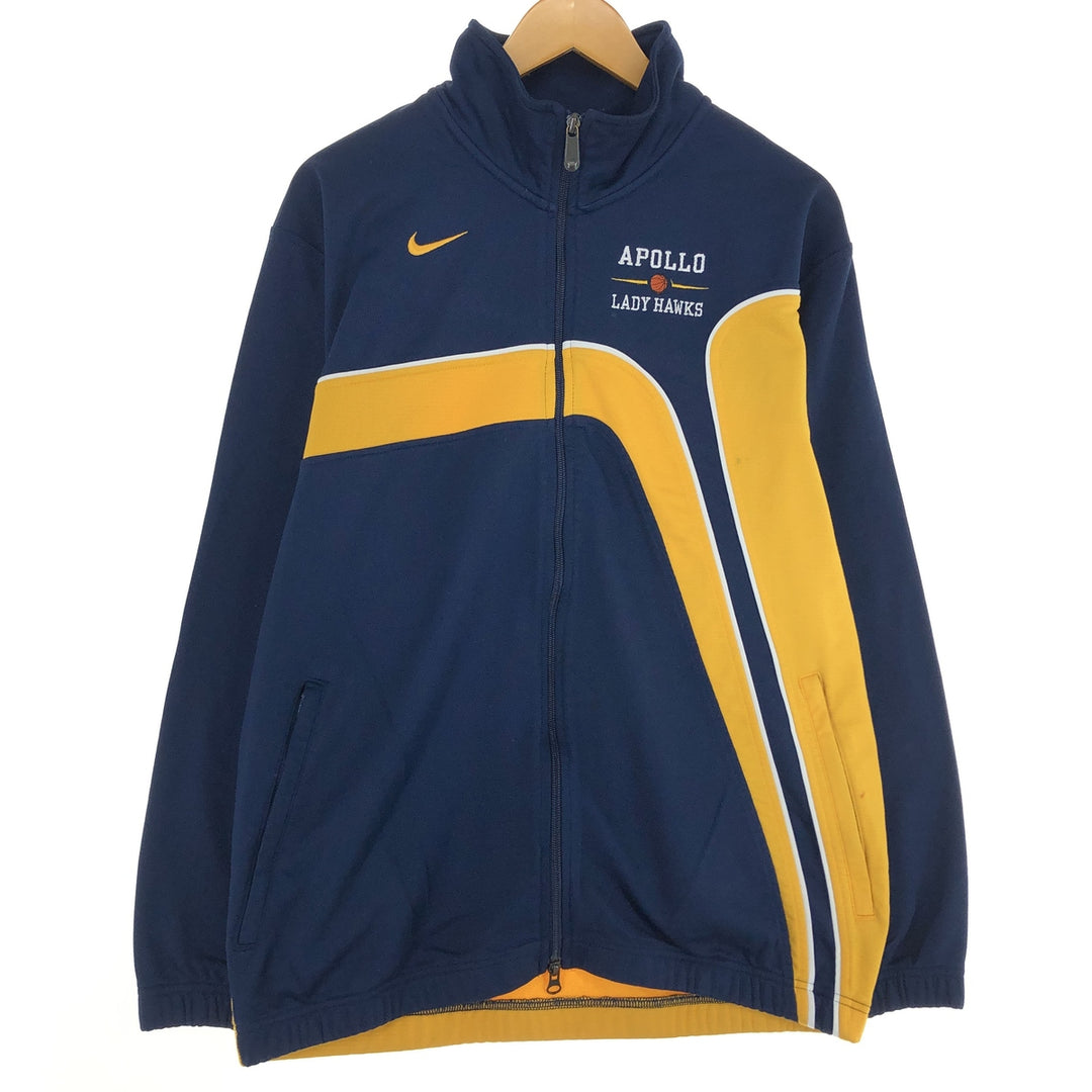 Nike NIKE TEAM Jersey Track Jacket Men's S / eaa470842