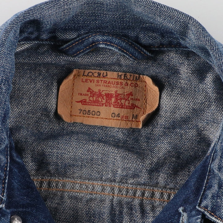 Levi's 70500 denim jacket, denim jacket, men's size M / eaa471129