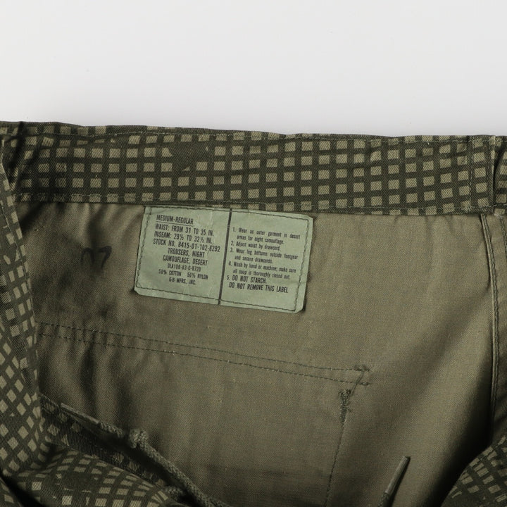 80'S US military genuine camouflage pattern military overpants made in USA MEDIUM-REGULAR men's w37 equivalent vintage /eaa471416
