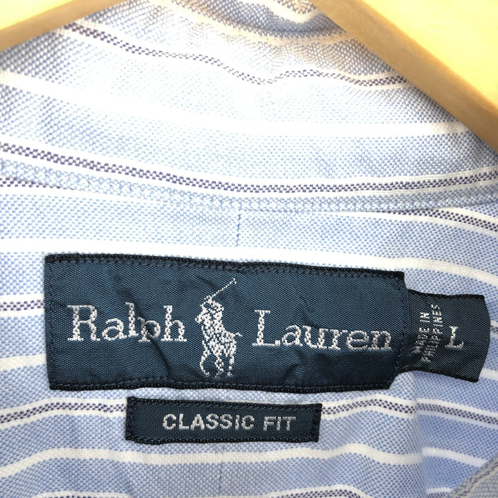Ralph Lauren Classic Fit Long Sleeve Button Down Striped Shirt Men's Size L / eaa471644