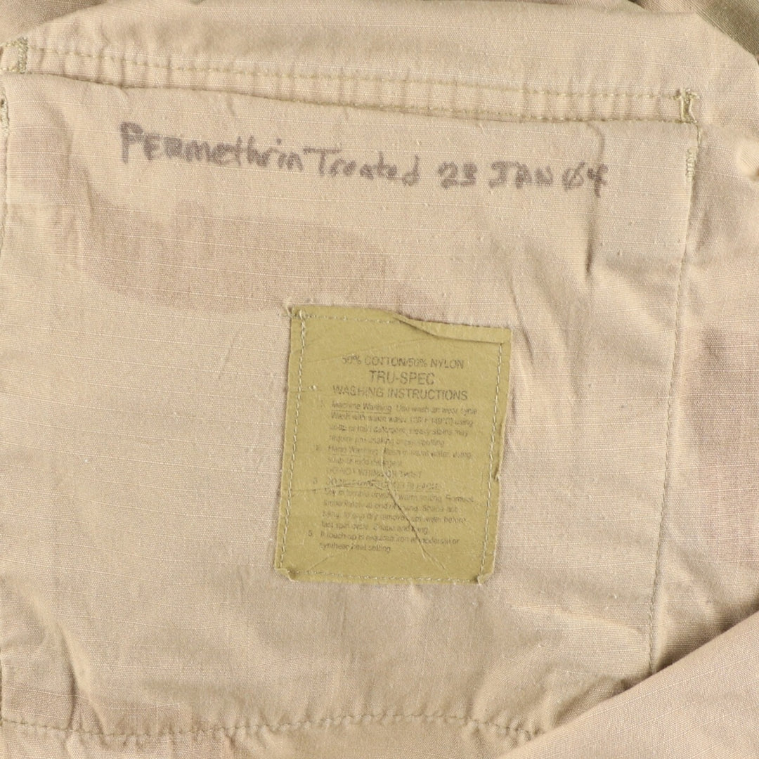 Civilian Camouflage Pattern 3C Desert Camo BDU Military Jacket Large-Long Men's L equivalent /eaa471753