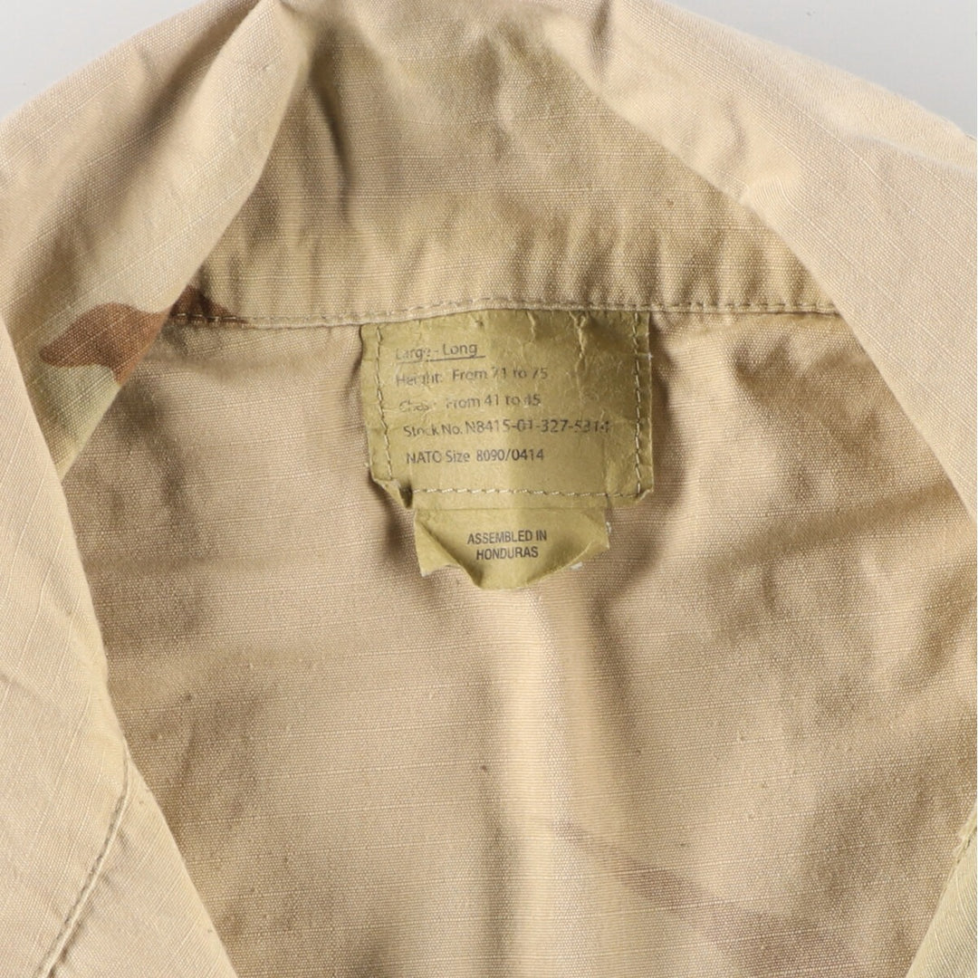 Civilian Camouflage Pattern 3C Desert Camo BDU Military Jacket Large-Long Men's L equivalent /eaa471753