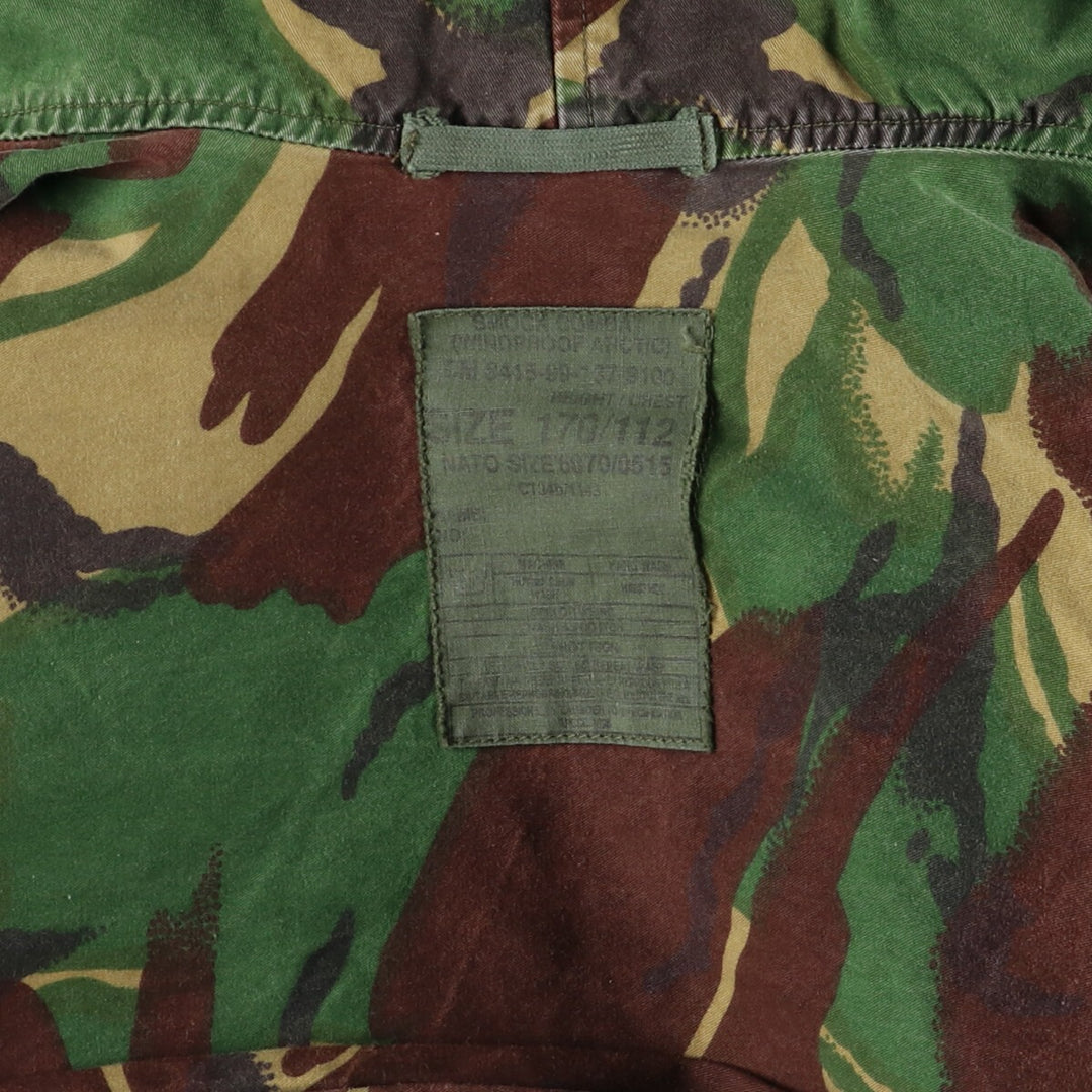 Genuine British Army DPM Camo Camouflage Pattern Military Combat Jacket 170/112 Men's L equivalent /eaa471758