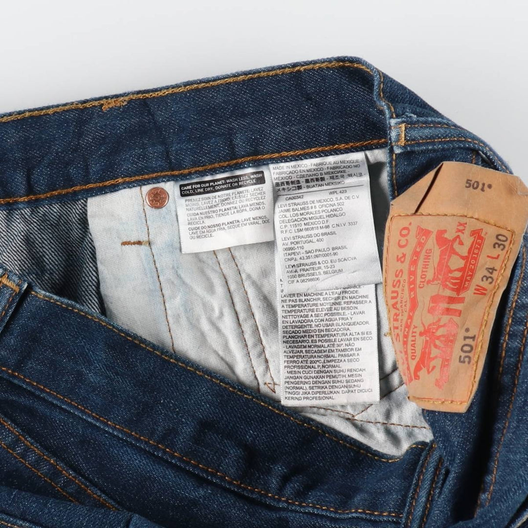 Levi's 00501-1433 Straight Denim Pants for Men, W33 equivalent / eaa472316