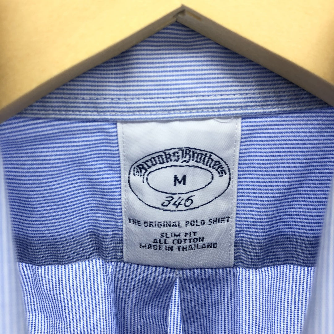 Brooks Brothers 346 Long Sleeve Button-Down Striped Shirt, Men's Size M / eaa473264