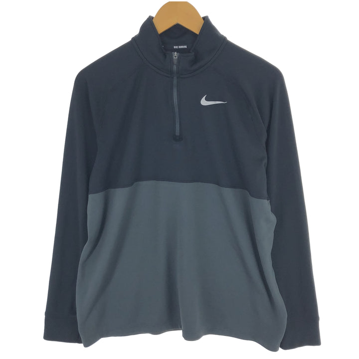 Nike DRI-FIT two-tone half-zip jersey pullover, men's XL equivalent / eaa473604