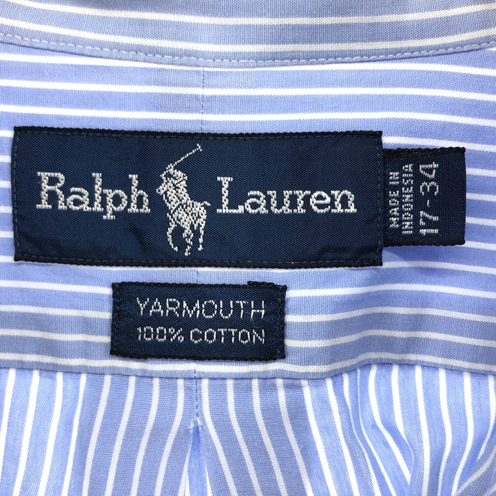 Ralph Lauren YARMOUTH Long Sleeve Button-Down Striped Shirt, Men's XL cotton blue type Vintage Second Hand