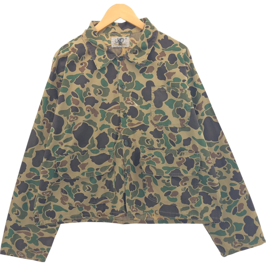 Vintage 70'S BLACK SHEEP Camouflage Pattern Duck Hunter Camo Hunting Shirt Jacket Men's XL unknown Khaki type Vintage Second Hand