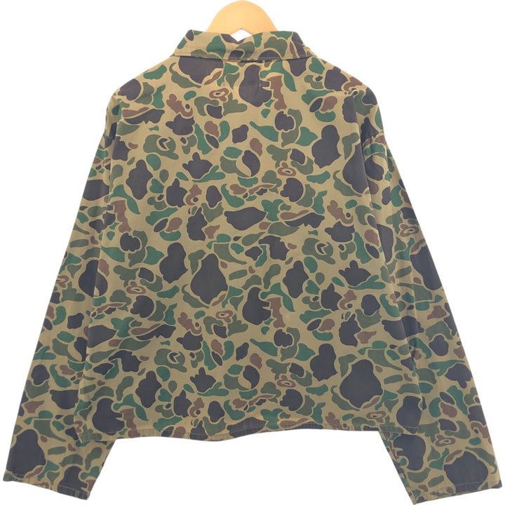 Vintage 70'S BLACK SHEEP Camouflage Pattern Duck Hunter Camo Hunting Shirt Jacket Men's XL unknown Khaki type Vintage Second Hand