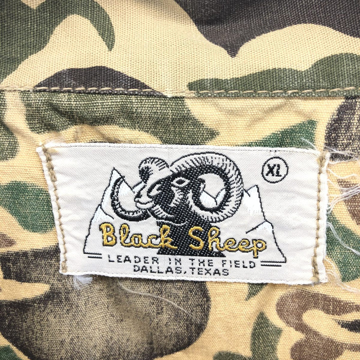 Vintage 70'S BLACK SHEEP Camouflage Pattern Duck Hunter Camo Hunting Shirt Jacket Men's XL unknown Khaki type Vintage Second Hand