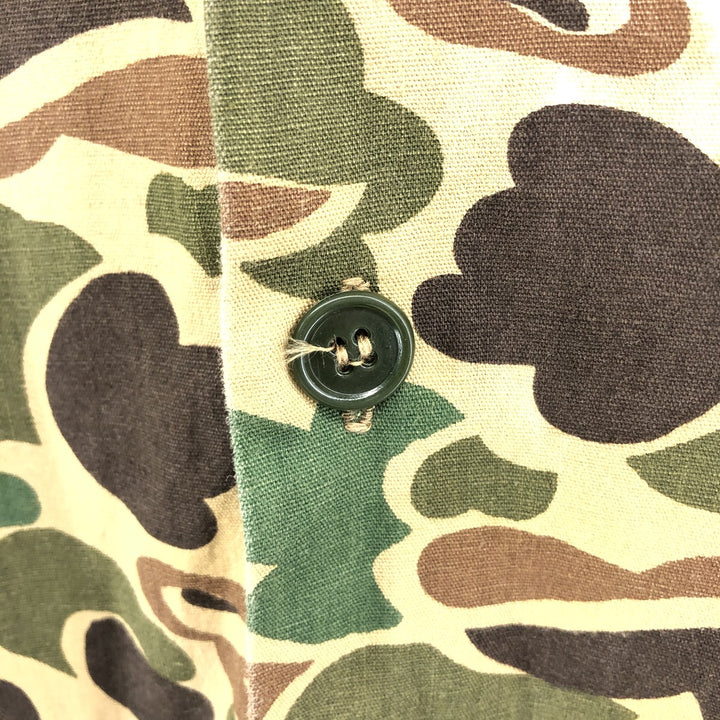 Vintage 70'S BLACK SHEEP Camouflage Pattern Duck Hunter Camo Hunting Shirt Jacket Men's XL unknown Khaki type Vintage Second Hand