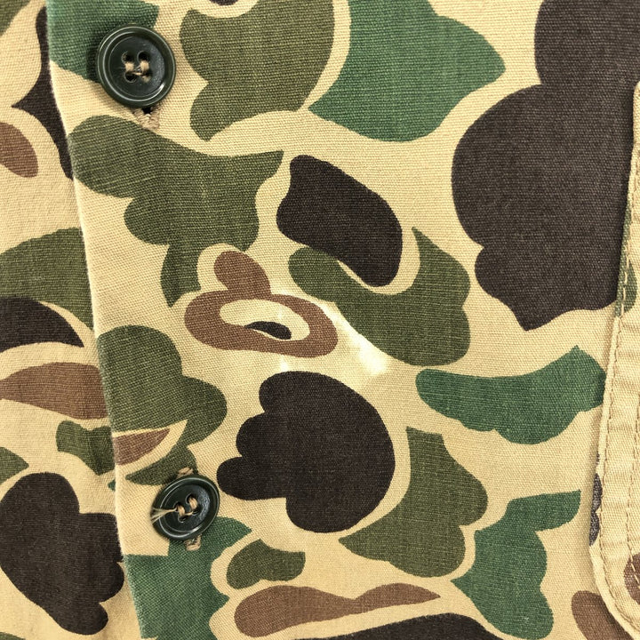 Vintage 70'S BLACK SHEEP Camouflage Pattern Duck Hunter Camo Hunting Shirt Jacket Men's XL unknown Khaki type Vintage Second Hand
