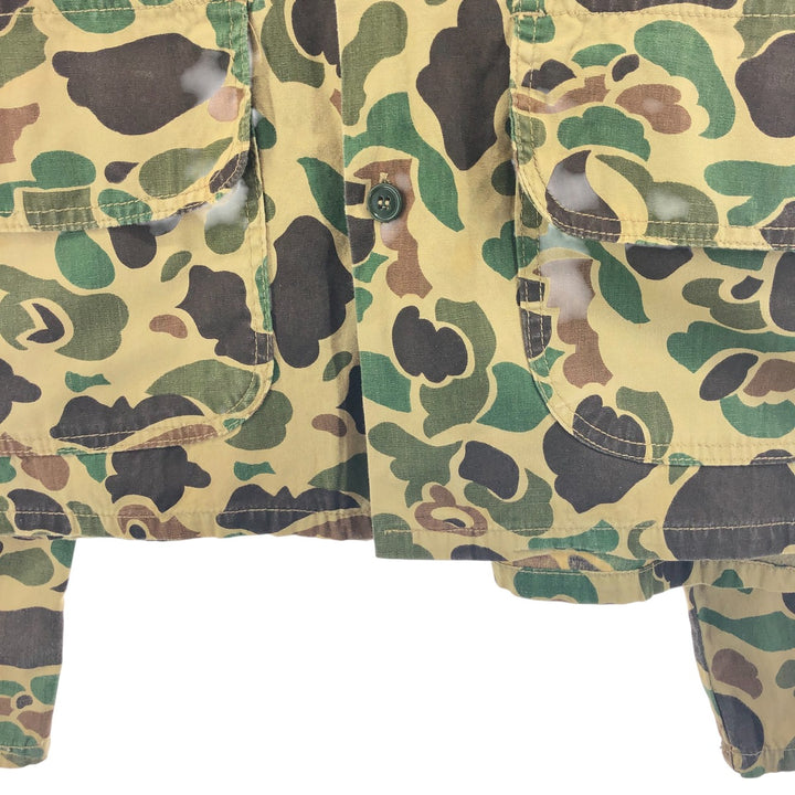 Vintage 70'S BLACK SHEEP Camouflage Pattern Duck Hunter Camo Hunting Shirt Jacket Men's XL unknown Khaki type Vintage Second Hand
