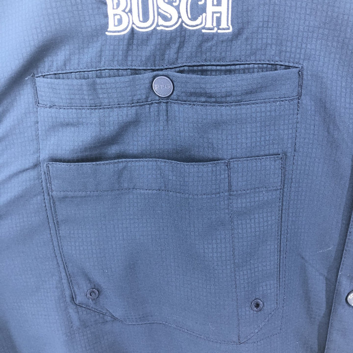 Columbia PFG button-down long sleeve fishing shirt, men's size L polyester navy blue type Vintage Second Hand