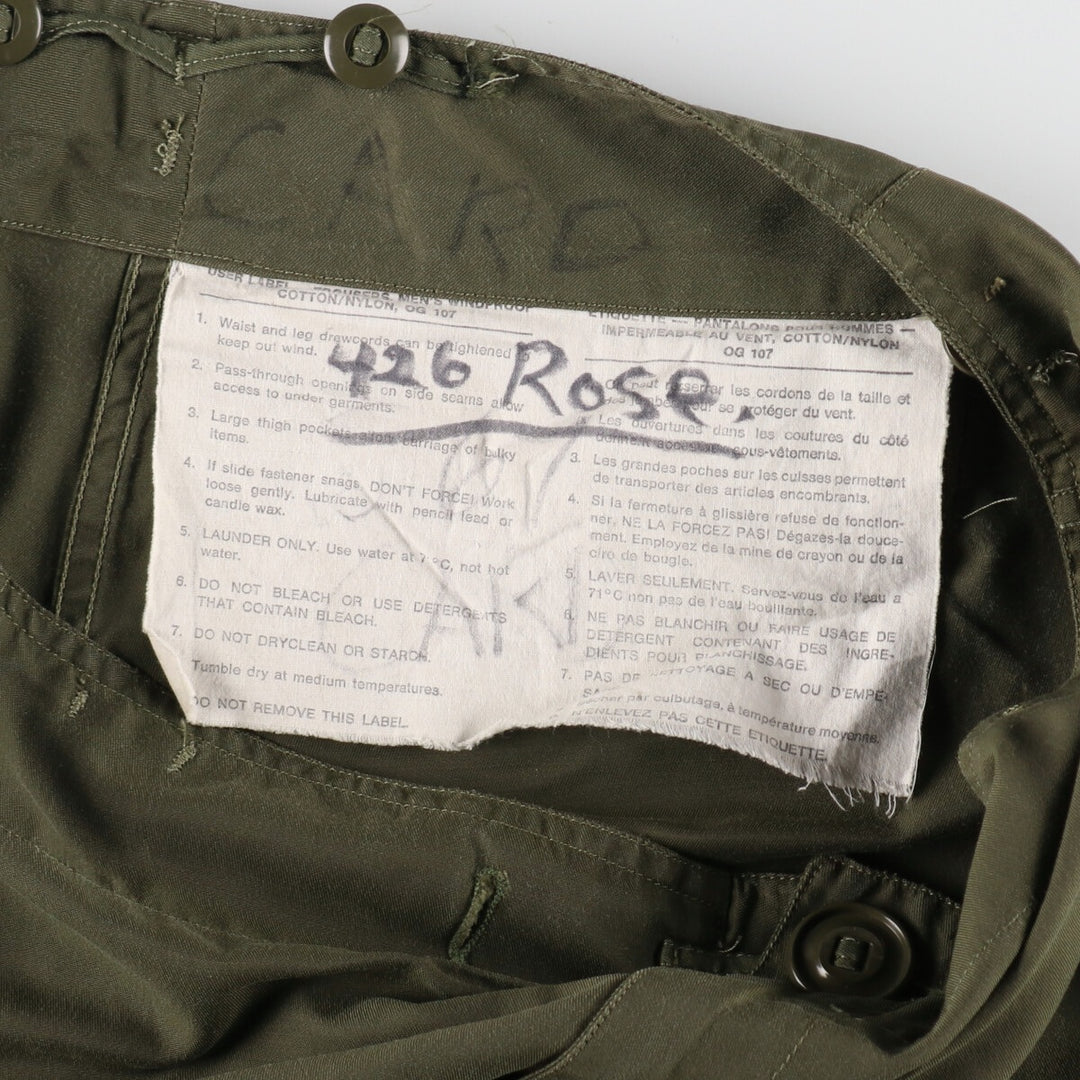 80'S Canadian Military Genuine Military Cargo Pants Combat Pants Small Men's W34 Vintage /eaa473872