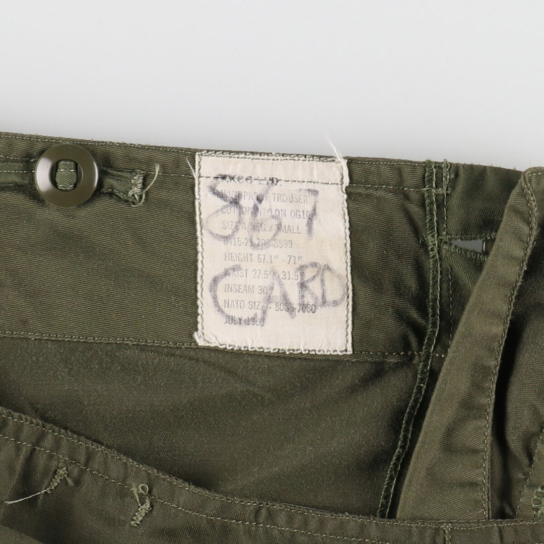 80'S Canadian Military Genuine Military Cargo Pants Combat Pants Small Men's W34 Vintage /eaa473872