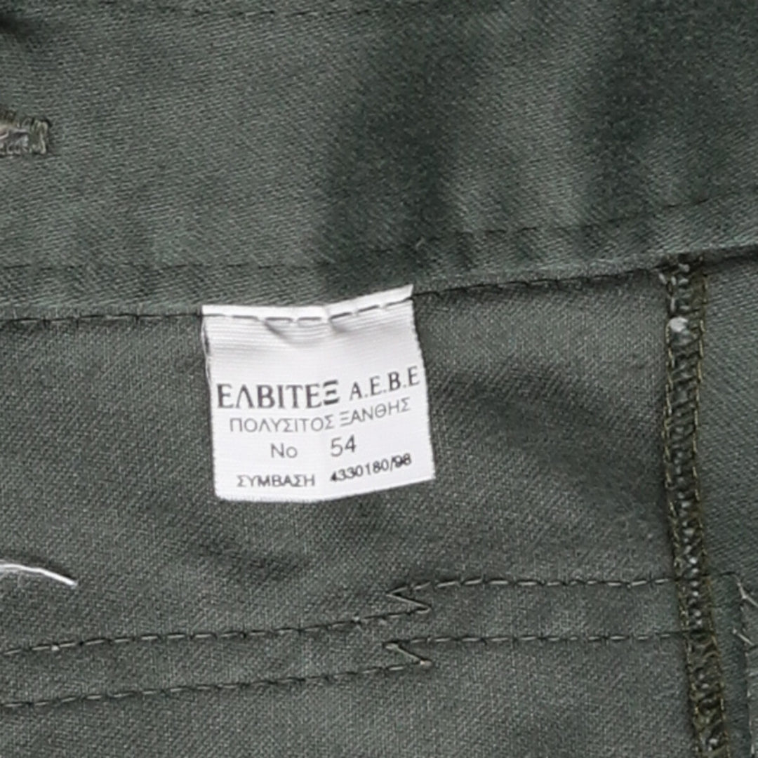 Greek Army Military Jacket Men's XL / eaa474286