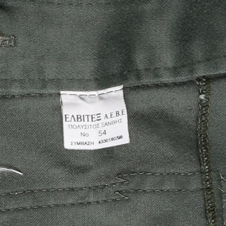 Greek Army Military Jacket Men's XL / eaa474286