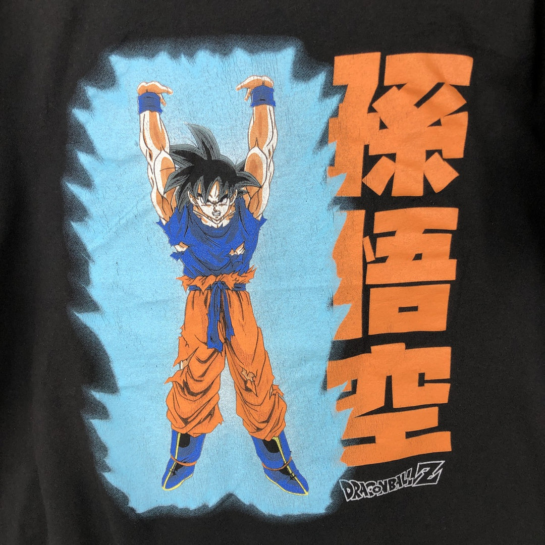 DRAGONBALL Son Goku Anime Character Print T-Shirt (Men's Size L) cotton black type Vintage Second Hand