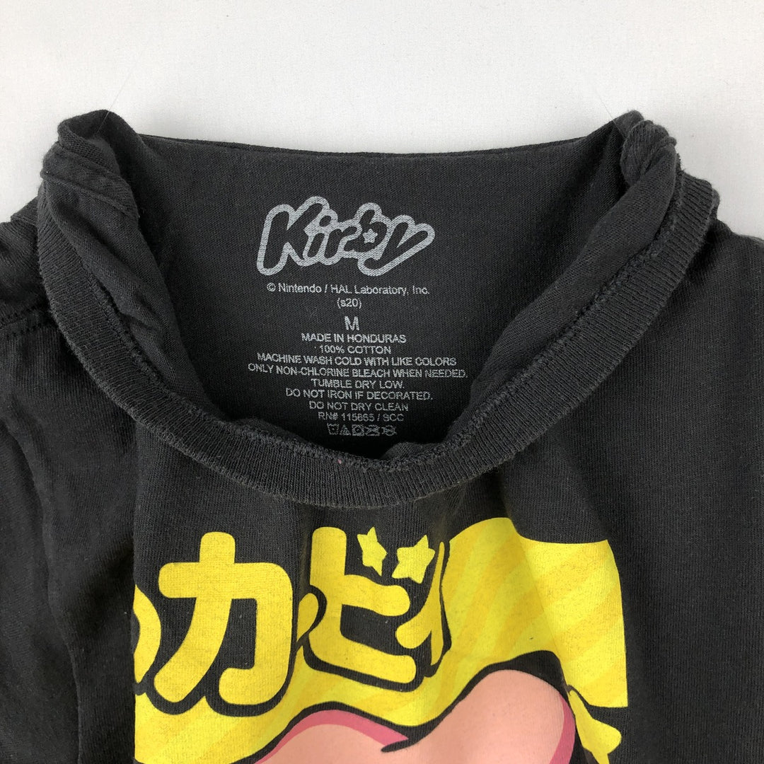 WARP STAR Kirby Anime Character Print T-Shirt (Men's Size M) cotton black type Vintage Second Hand