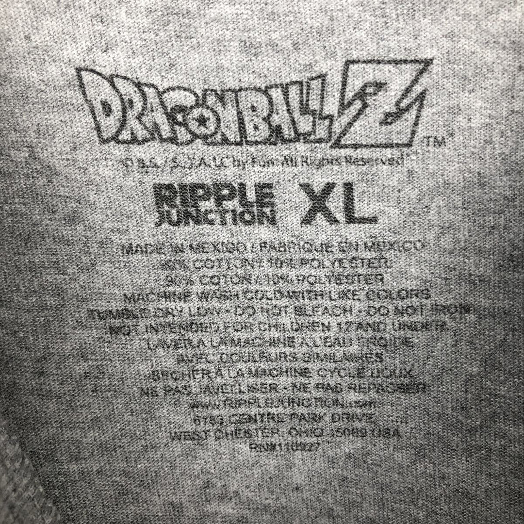 DRAGONBALL Z Dragon Ball Z Anime Character Print T-Shirt Men's XL cotton gray type Vintage Second Hand