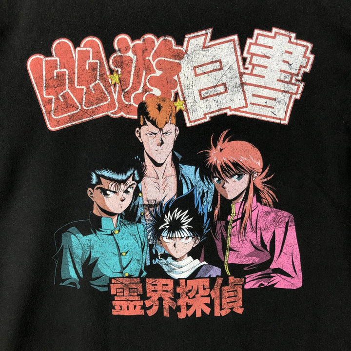 YUYUHAKUSYO Yu Yu Hakusho Spirit World Detective Anime Character Print T-Shirt Men's Size L cotton black type Vintage Second Hand