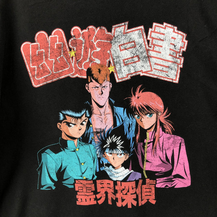 YUYUHAKUSYO Yu Yu Hakusho Spirit World Detective Anime Character Print T-Shirt Men's XL cotton black type Vintage Second Hand