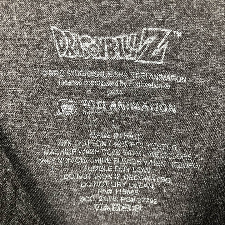 DRAGONBALL Z Dragon Ball Z Anime Character Print T-Shirt Men's Size L cotton Charcoal Vintage Second Hand