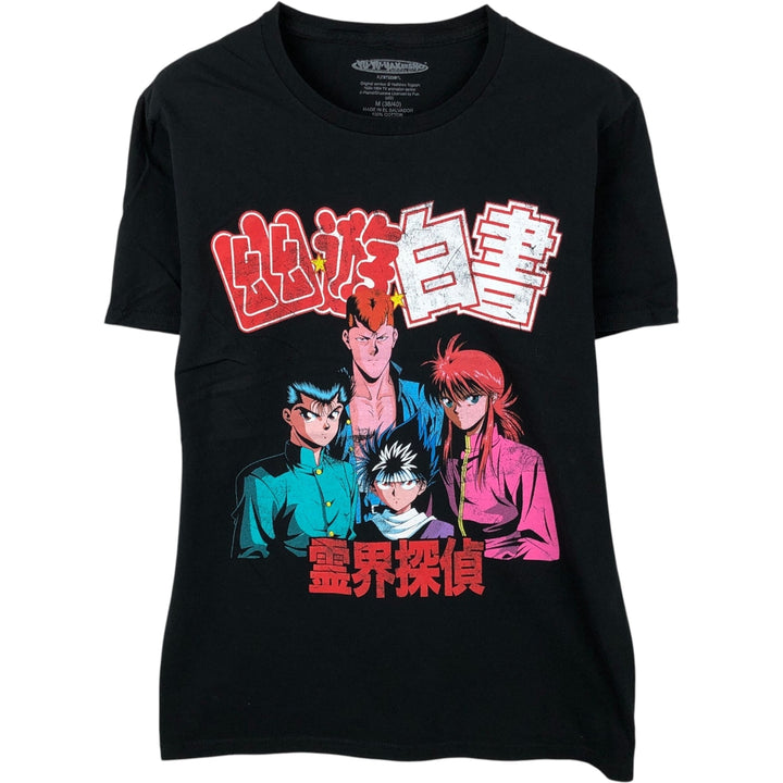 YUYUHAKUSYO Yu Yu Hakusho Spirit World Detective Anime Character Print T-Shirt, Men's Size M cotton black type Vintage Second Hand